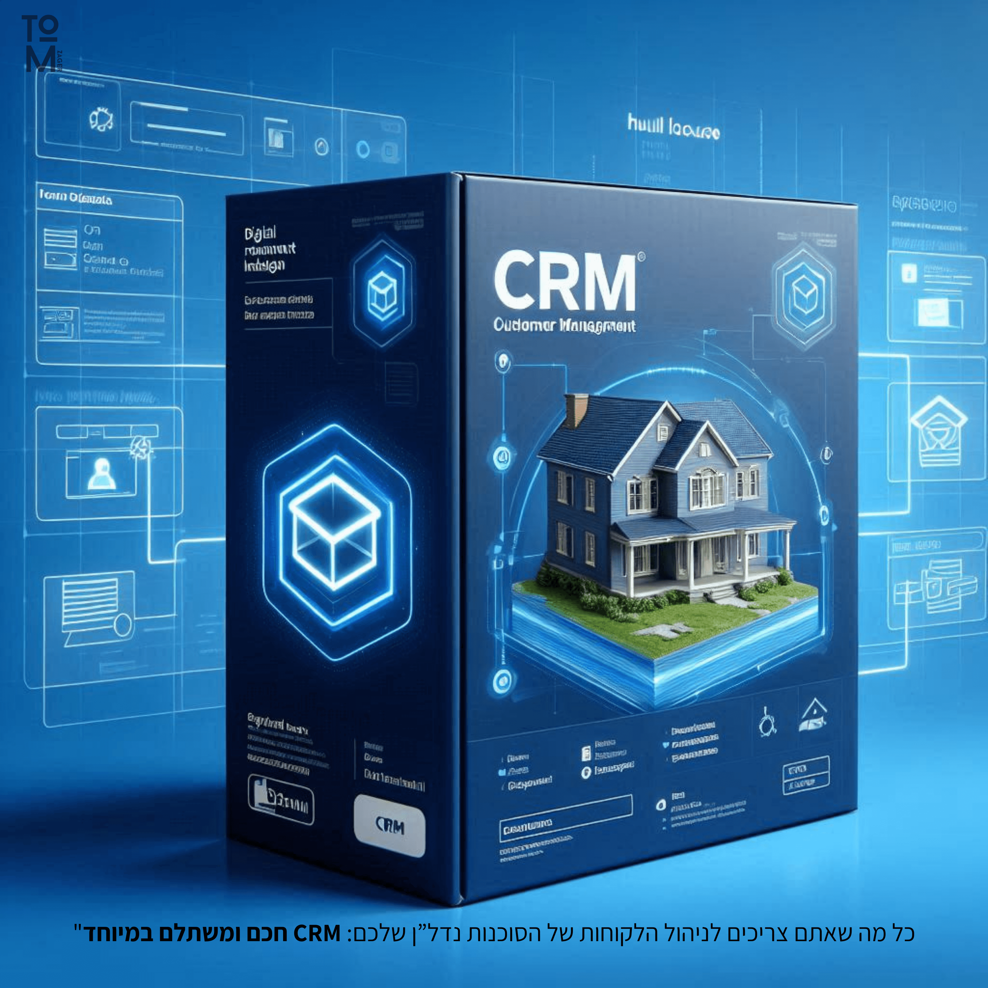 תמונת מוצר CRM ניהול לקוחות לסוכנויות נדלן